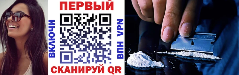 наркотики  Кушва  АМФ 97% 