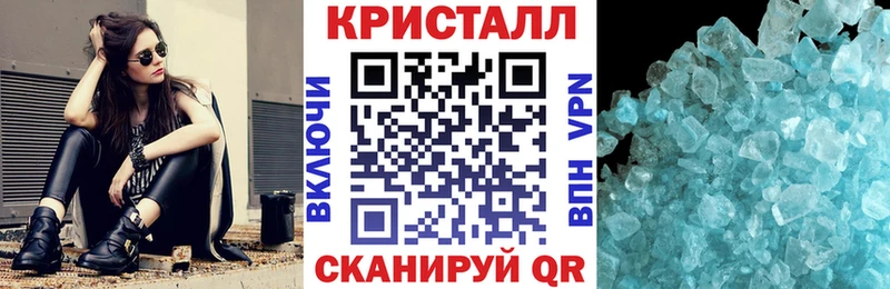 АМФЕТАМИН VHQ Кушва