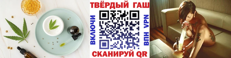 Canna-Cookies марихуана  дарнет шоп  hydra ссылки  Кушва 