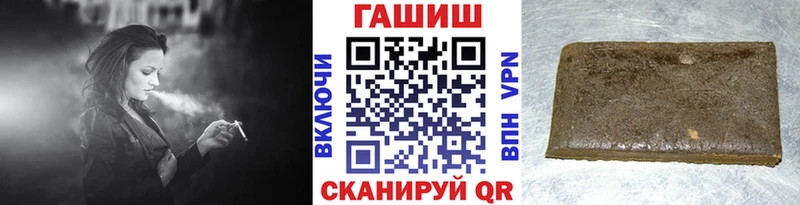 ГАШИШ Изолятор  магазин продажи наркотиков  KRAKEN ссылка  Кушва 