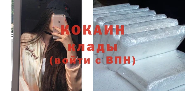 метадон Баксан