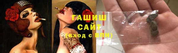 метадон Баксан