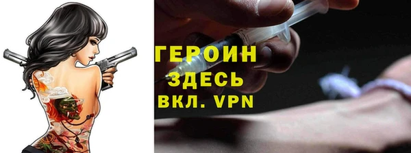 метадон Баксан