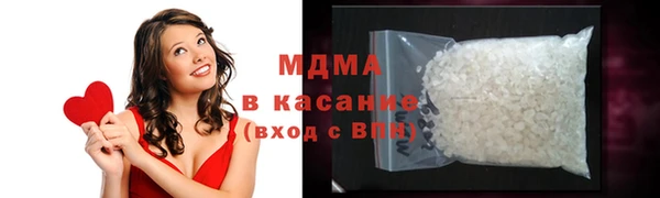 метадон Баксан