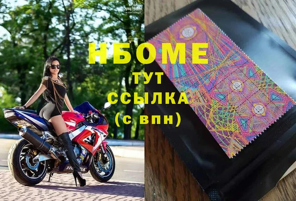 кокаин VHQ Ростов