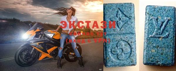 прущая мука Россошь