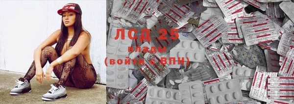 метадон Баксан