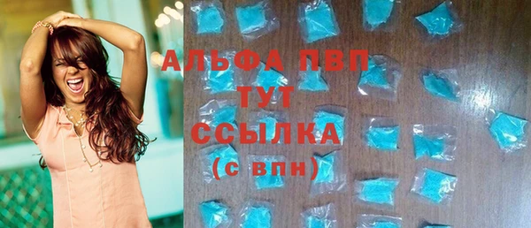 прущая мука Россошь