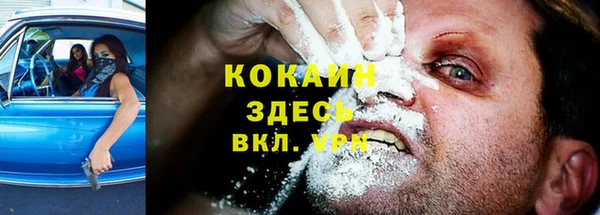 метадон Баксан