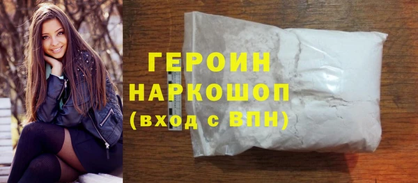 прущая мука Россошь