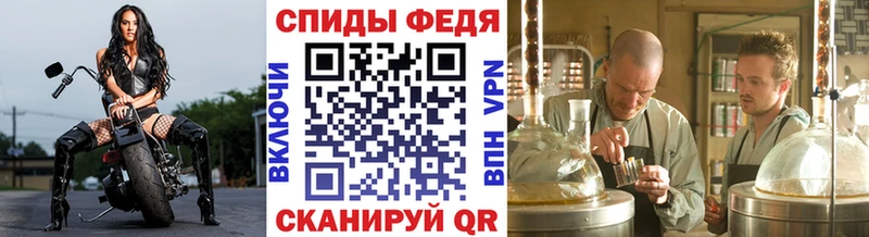где можно купить наркотик  дарк нет какой сайт  Метамфетамин Декстрометамфетамин 99.9%  Кушва 